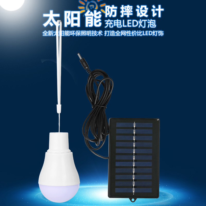 Outdoor Lighting Vendors - 2026 Solar Lamps LED Emergency Lights