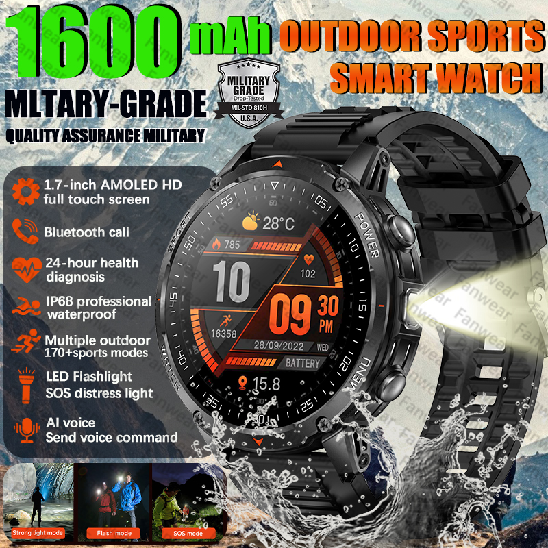 Outdoor Lighting Battery Operated - Fanwear New military outdoor rugged men's