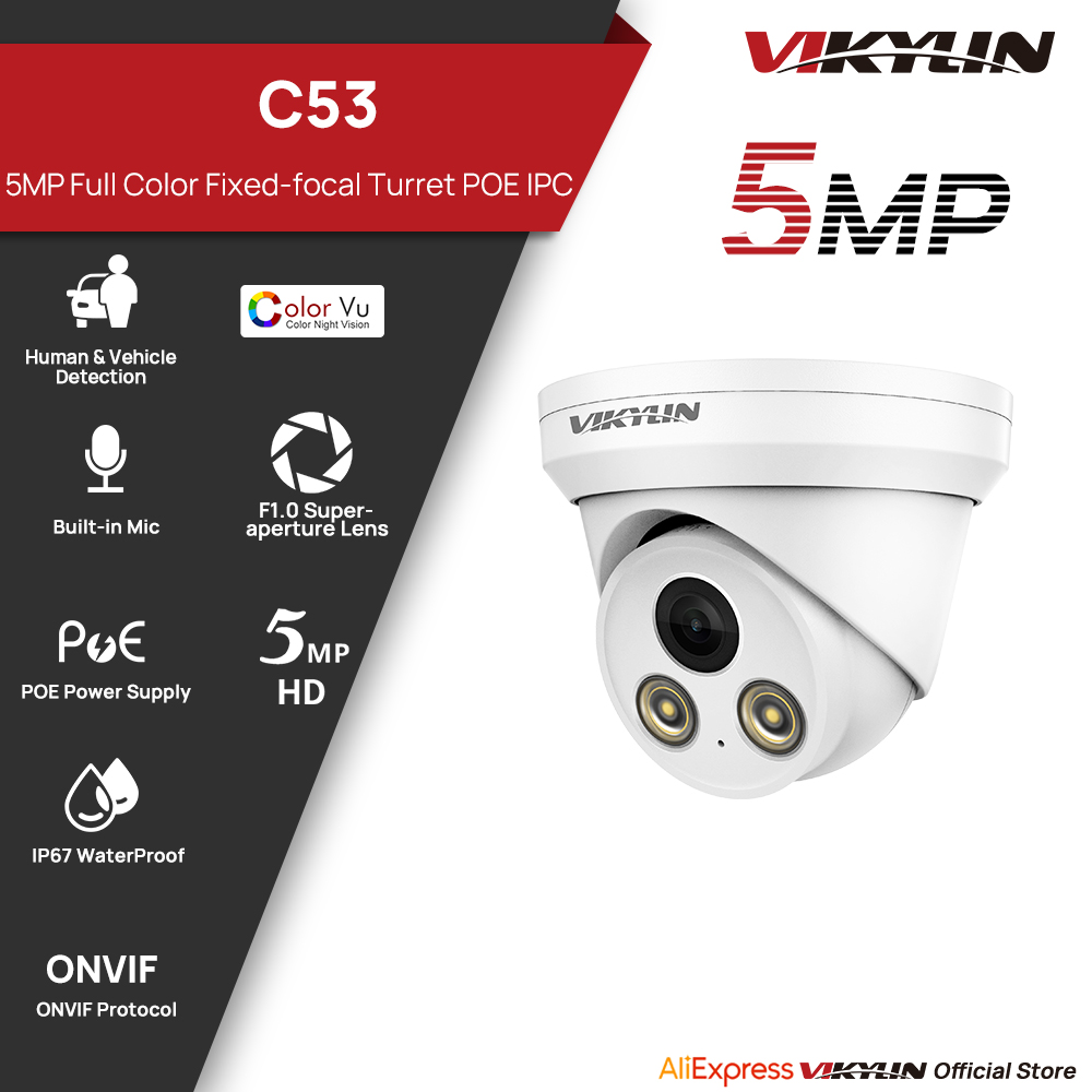 Outdoor Lighting Under Roof - VIKYLIN 5MP Full Color IP Camera