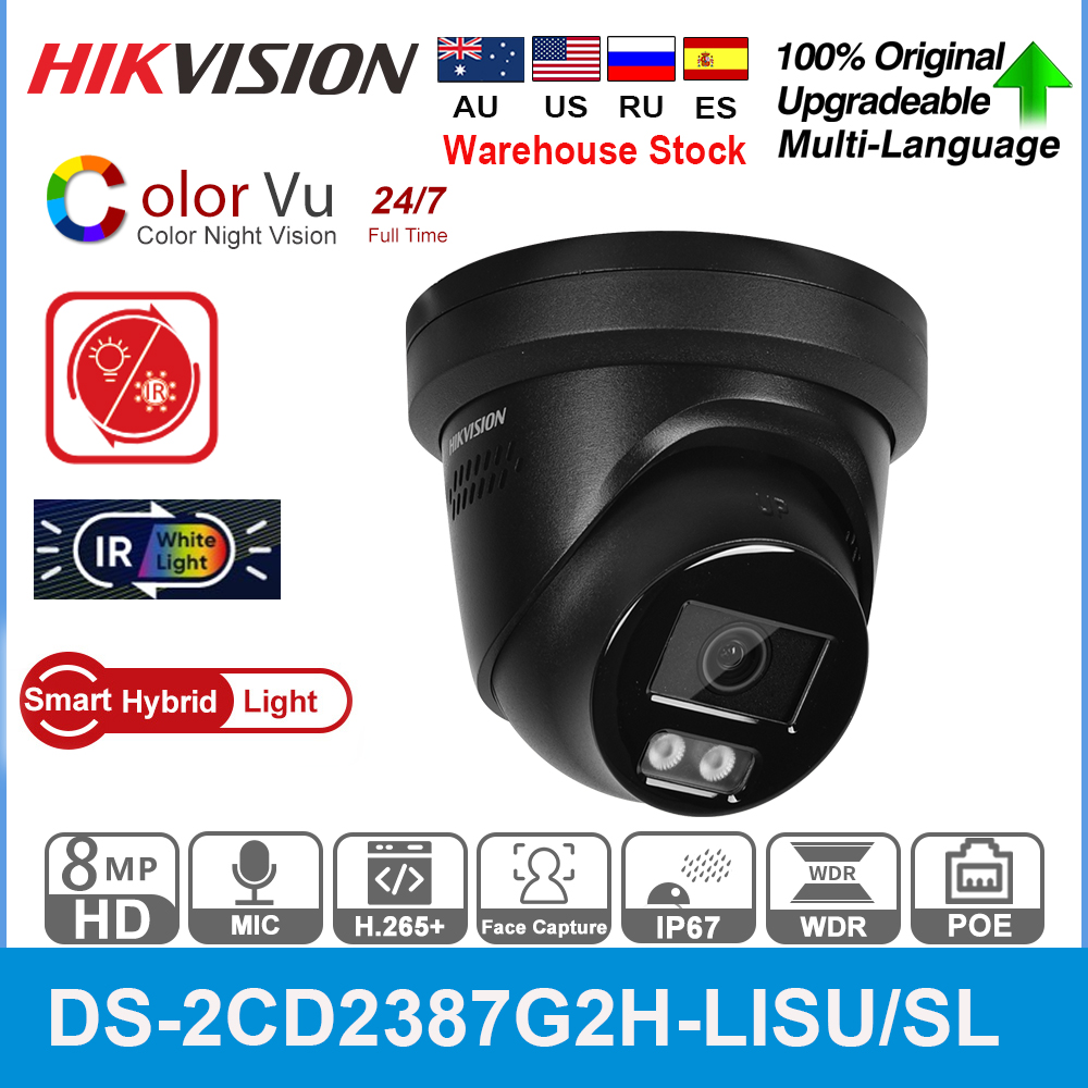 Outdoor Lighting Under Roof - Hikvision IP Camera 8MP DS-2CD2387G2H-LISU/SL Smart