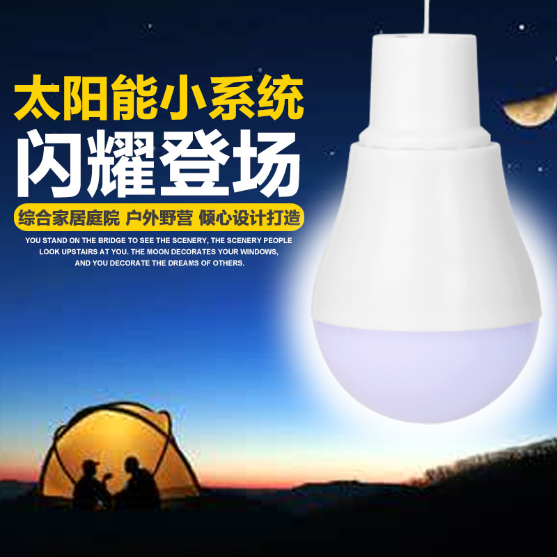 Latest Solar Lamps LED Emergen - đánh giá và giá Outdoor Lighting Vendors
