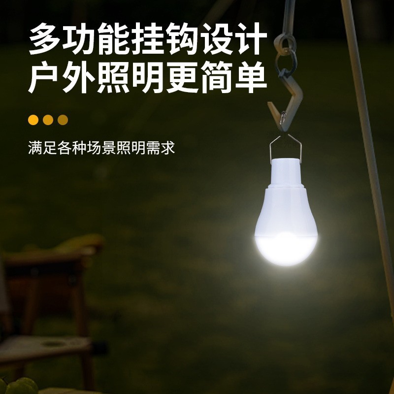 Latest Solar Lamps LED Emergen - đánh giá và giá Outdoor Lighting Vendors