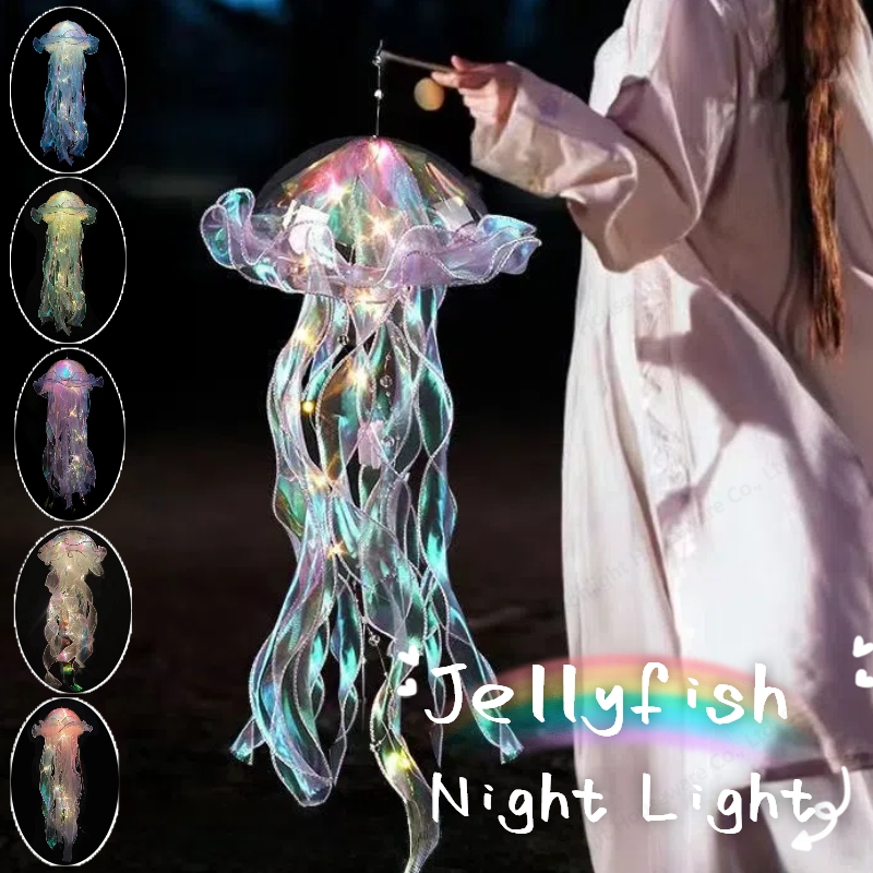 Gradient Jellyfish LED Night L - đánh giá và giá Outdoor Lighting Pendant