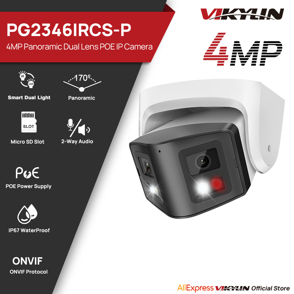 Vikylin 4MP Panoramic Smart Du - đánh giá và giá Outdoor Lighting Under Roof
