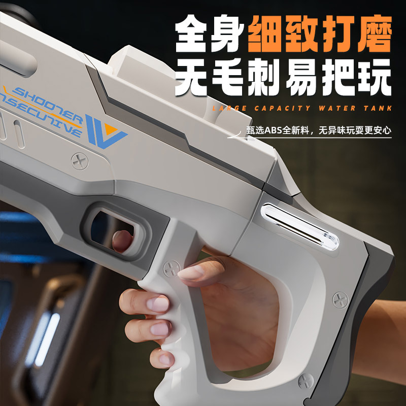 Shooter Executive Electric Hig - đánh giá và giá Outdoor Lighting Battery Operated